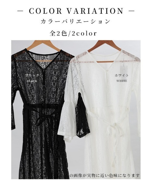 Sawa a la mode（サワアラモード）の「花レースフレアスリーブワンピース（ワンピース・レディース・ブラック/ホワイト・FREE）」の3枚目の写真