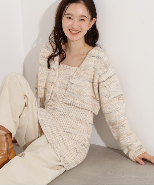 N.(N. Natural Beauty Basic)(エヌエヌナチュラルビューティーベーシック)の「ミックスカラーチュニック&ショートカーディガン(アンサンブル・レディース・チャコールグレー/ベージュ・MEDIUM)」の1枚目の写真