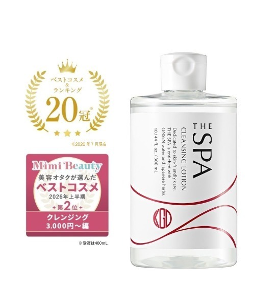 江原道 THE SPA クレンジングローション(300mL)（クレンジング）｜Koh