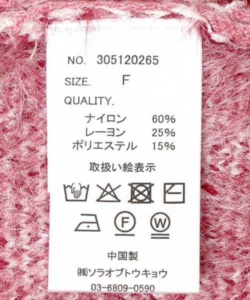 flower（フラワー）の「ハートアーガイルニット（ニット/セーター・レディース・レッド/グレー・FREE）」の10枚目の写真