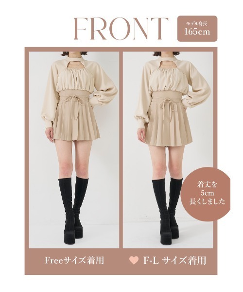 ドッキングコルセットプリーツミニワンピース（ワンピース）｜Darich