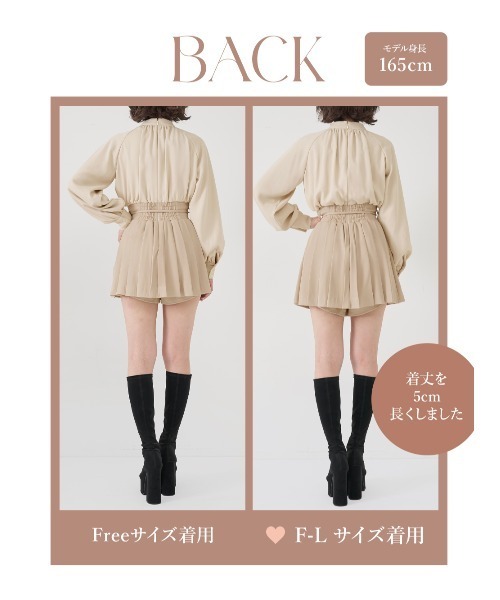 ドッキングコルセットプリーツミニワンピース（ワンピース）｜Darich