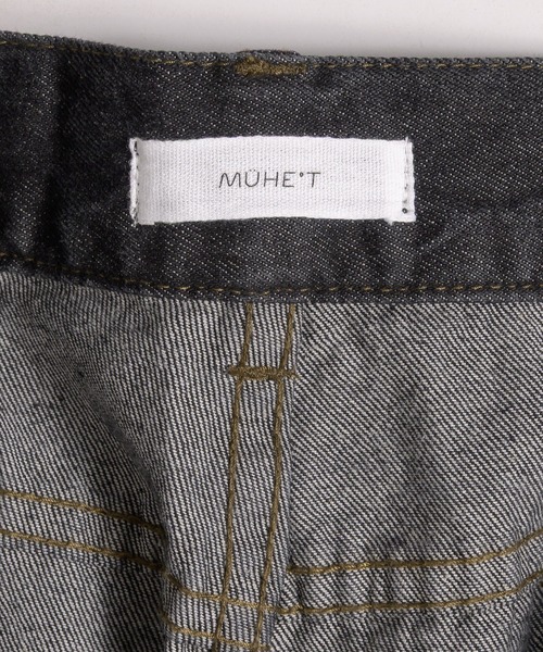 MUHET（ミュエータ）の「cinch-back flare denim pants / シンチバックフレアデニムパンツ（デニムパンツ・レディース・インディゴブルー/ブラック・MEDIUM/SMALL/LARGE）」の12枚目の写真
