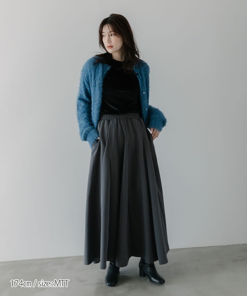 slattgir(スラットジール)の「高身長 ボリュームフレアマキシスカート(トールサイズ)Essenave(スカート・レディース・杢グレー/ダークグリーン・TM/TL/TLL/T3L/T4L/T5L)」の7枚目の写真