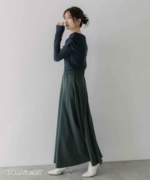 slattgir(スラットジール)の「高身長 ボリュームフレアマキシスカート(トールサイズ)Essenave(スカート・レディース・杢グレー/ダークグリーン・TM/TL/TLL/T3L/T4L/T5L)」の10枚目の写真