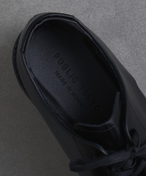 PUBLIC TOKYO(パブリックトウキョウ)の「SCOTCHGARDレザープレーントゥ(ドレスシューズ・メンズ・ブラック・1/2/3)」の12枚目の写真