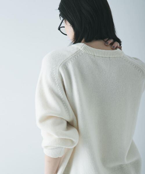 URBAN RESEARCH（アーバンリサーチ）の「ウォッシャブルウールカシミヤ