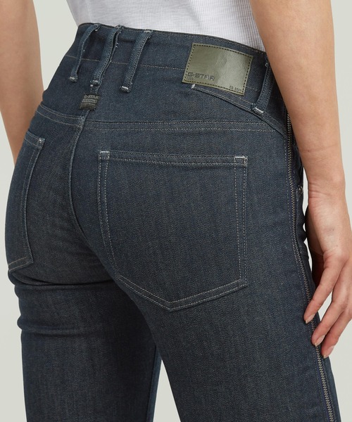 G-STAR（ジースター）の「Dartt Zip Slim Jeans/立体裁断ジップディテールスリムジーンズ（デニムパンツ・レディース・ダークインディゴブルー・27inch/26inch/25inch）」の6枚目の写真