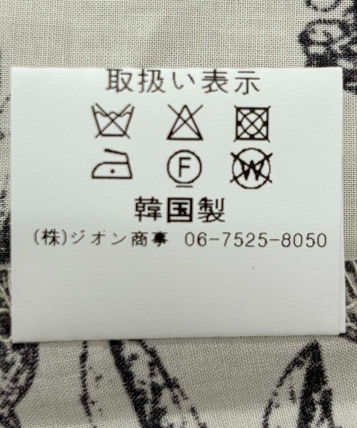 Cepica（セピカ）の「草花プリントボリューム袖ブラウス（シャツ/ブラウス・レディース・ライトベージュ・FREE）」の18枚目の写真