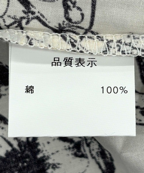 Cepica（セピカ）の「草花プリントボリューム袖ブラウス（シャツ/ブラウス・レディース・ライトベージュ・FREE）」の19枚目の写真