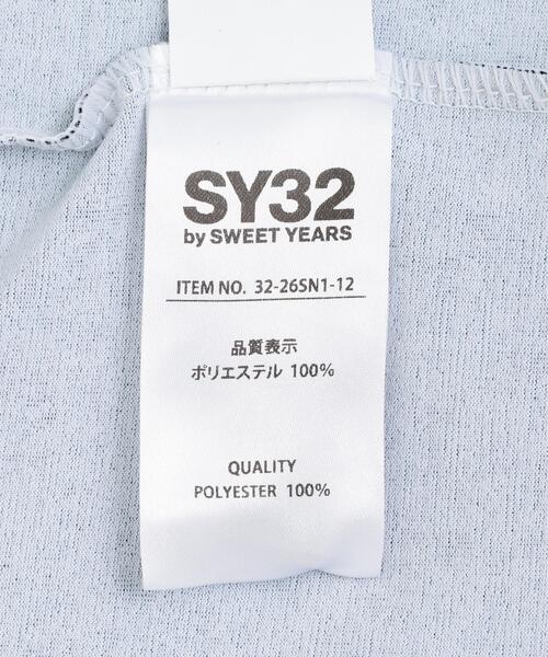 SY32 by SWEET YEARS(エスワイサーティトゥバイスィートイヤーズ)の「SY32 by SWEET YEARS /エスワイサーティトゥ バイ スィートイヤーズ/GRADATION LOGO L/S TEE(Tシャツ/カットソー・メンズ・ブラック/ホワイト/その他18・L/XL/M)」の19枚目の写真