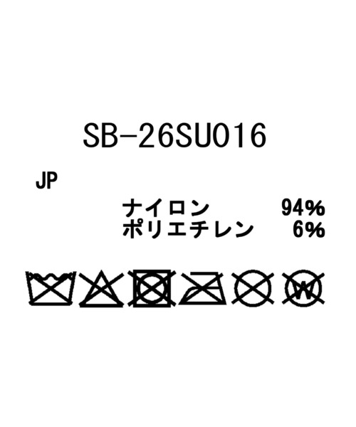 Snow Peak(スノーピーク)の「Snow Peak / Robic Bottle Pack ロビックボトルパック(ボディバッグ/ウエストポーチ・メンズ・ブラック/ダークオリーブ・ONE SIZE)」の6枚目の写真