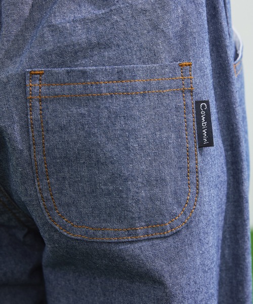 combimini(コンビミニ)の「ダンガリーバレルパンツ(その他パンツ・キッズ・ブルー・80/90/100/110/120)」の5枚目の写真