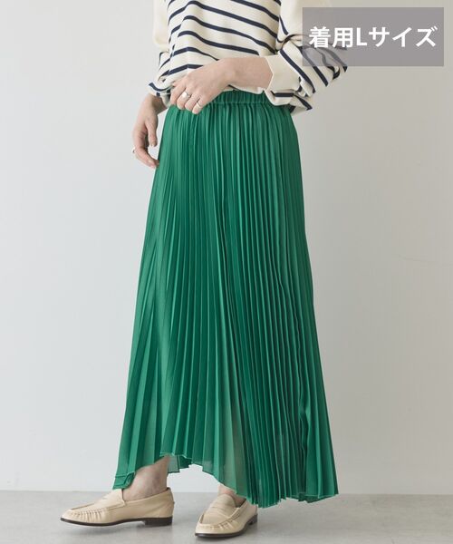 【新品タグ付】Ameri VINTAGE MY DEAR シアープリーツスカート セール】【選べる丈】シアープリーツスカート（スカート）｜AMERICAN