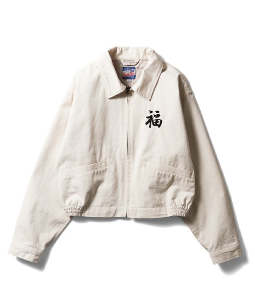 HOUSTON(ヒューストン)の「HOUSTON ベトジャンショート丈(ブルゾン・レディース・レッド/ナチュラル/ブラック・1/0)」の2枚目の写真