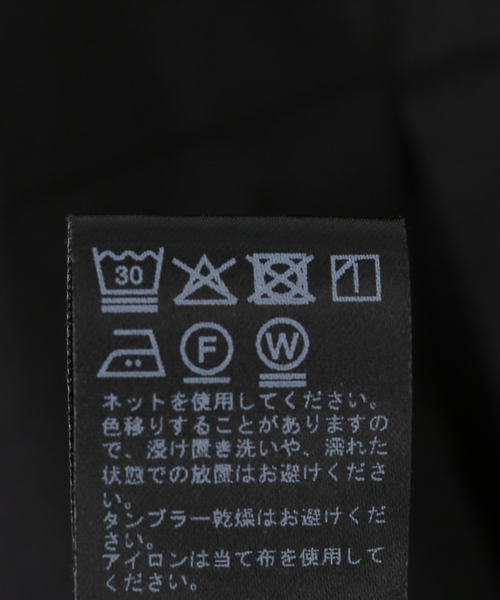 JOURNAL STANDARD relume(ジャーナルスタンダード レリューム)の「タックペプラムブラウス(シャツ/ブラウス・レディース・ホワイト/サックスブルー/ブラック・FREE)」の9枚目の写真