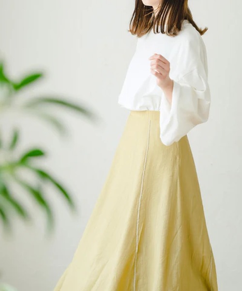 merrylatte(メリーラテ)の「マーメイドスカート【IROHANI】(スカート・レディース・グリーン/ブラック・FREE)」の8枚目の写真