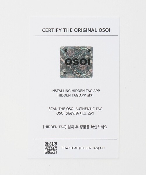 UNITED ARROWS(ユナイテッドアローズ)の「<OSOI>FOLDER BROT バッグ ICY BLUE(ショルダーバッグ・レディース・ライトブルー・FREE)」の12枚目の写真