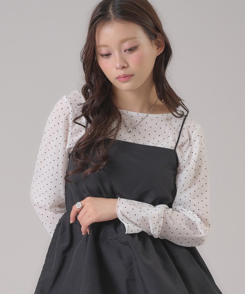 apres jour mignon（アプレジュールミニョン）の「チャーム付きトップス（その他トップス・レディース・ピンク/ブラック/アイボリー/オフホワイト/グレー/シルバー・フリー/LARGE）」の20枚目の写真