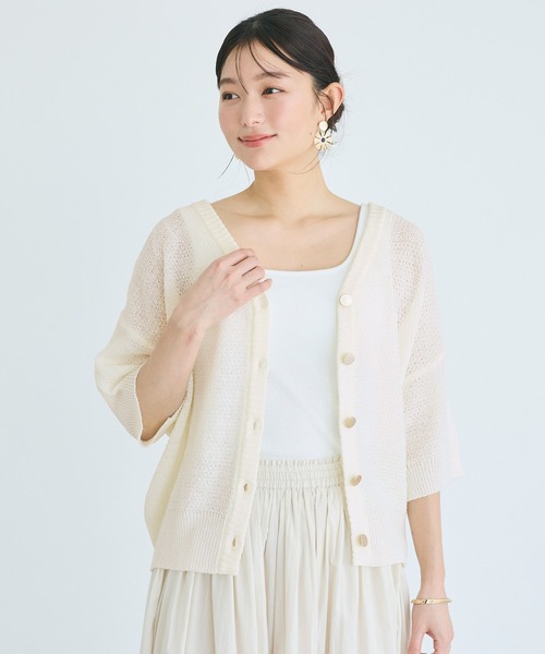coca（coca）（コカ）の「メッシュニット金ボタン半袖カーディガン（カーディガン/ボレロ・レディース・ライトベージュ/アイボリー・M/L）」の8枚目の写真