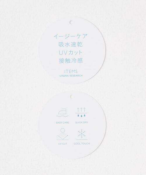 ITEMS URBANRESEARCH(アイテムズ アーバンリサーチ)の「『洗濯可』リネンライクバックリボンワンピース(ワンピース・レディース・チャコールグレー/ベージュ/オレンジ・FREE)」の9枚目の写真
