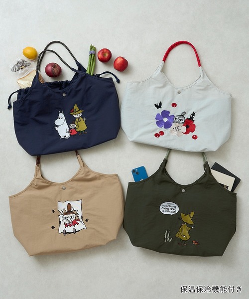 MOOMIN（ムーミン）の「【MOOMIN】(ムーミン) 軽量 保温保冷 A4 B4収納 軽撥水 刺繍 マルシェバッグ RMPK-01HR（ショルダーバッグ・レディース・ライトグレー/ネイビー/ベージュ/カーキ・ONE SIZE）」の4枚目の写真