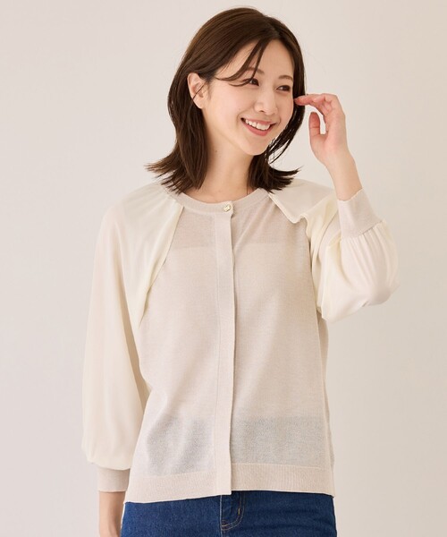 Jayro（ジャイロ）の「シフォン切替カーディガン（カーディガン/ボレロ・レディース・ベージュ/チャコールグレー/ブルー系その他4/キャメル・FREE）」の13枚目の写真