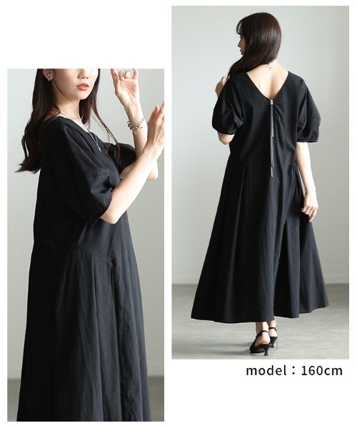 Sawa a la mode(サワアラモード)の「2wayパフスリーブタックフレアワンピース(ワンピース・レディース・グリーン/ブラック・FREE)」の9枚目の写真