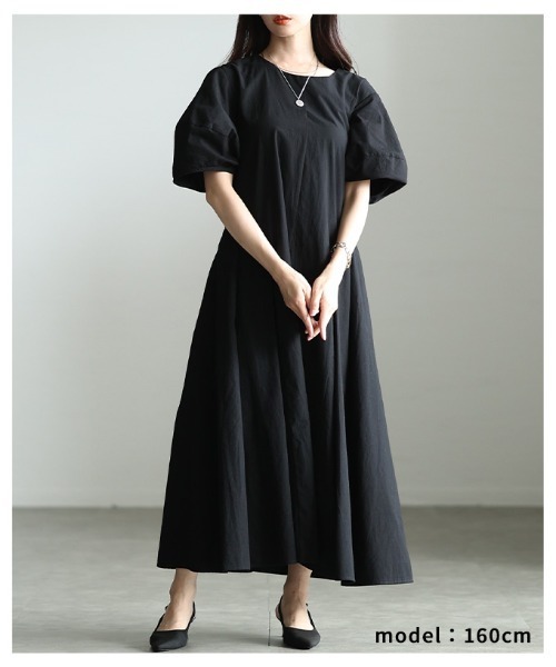 Sawa a la mode(サワアラモード)の「2wayパフスリーブタックフレアワンピース(ワンピース・レディース・グリーン/ブラック・FREE)」の4枚目の写真
