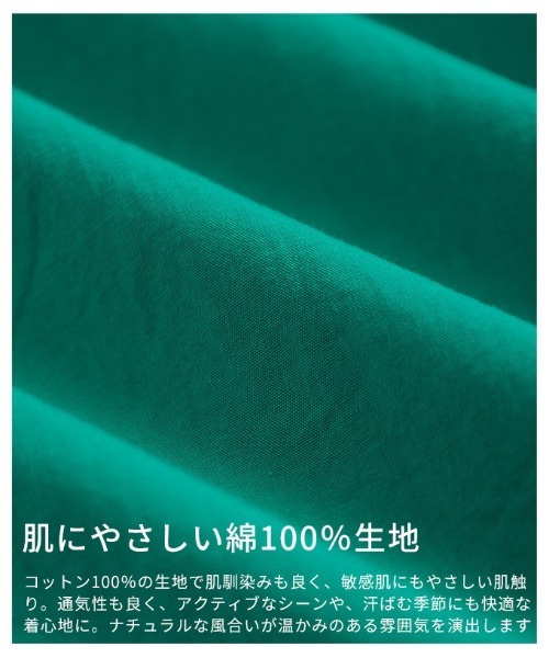 Sawa a la mode(サワアラモード)の「2wayパフスリーブタックフレアワンピース(ワンピース・レディース・グリーン/ブラック・FREE)」の5枚目の写真
