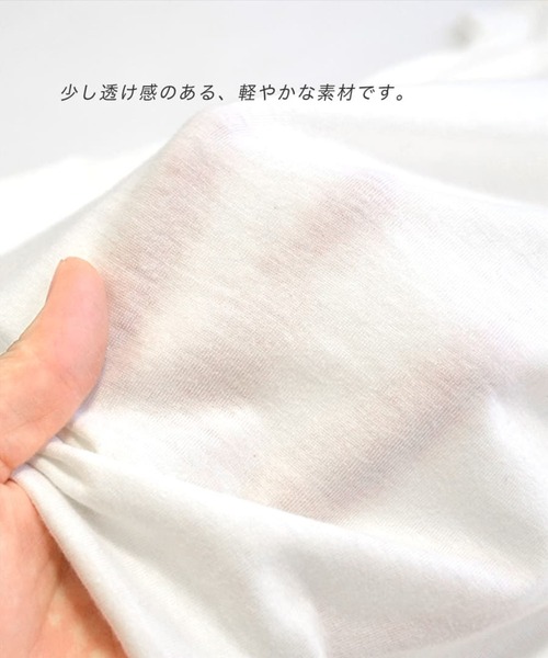 zootie(ズーティー)の「URBAN PLUS オーバーカットソー(Tシャツ/カットソー・レディース・ネイビー/ダークグリーン/ライトベージュ/スモークピンク/グレイッシュベージュ/テラコッタ/グレイッシュブルー/アイボリー/チャコール/ブラック/ライトブルー/ブラウン系その他/オフホワイト・フリー)」の16枚目の写真