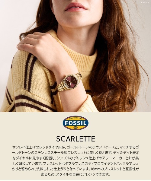 FOSSIL（フォッシル）の「フォッシル 腕時計 レディース アナログ ステンレス ES5514（アナログ腕時計・レディース・ゴールド・FREE）」の9枚目の写真