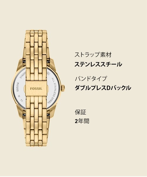FOSSIL（フォッシル）の「フォッシル 腕時計 レディース アナログ ステンレス ES5514（アナログ腕時計・レディース・ゴールド・FREE）」の11枚目の写真
