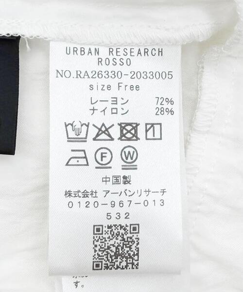 URBAN RESEARCH ROSSO WOMEN(アーバンリサーチ ロッソ)の「『WEB限定』フリルヘムブラウス(シャツ/ブラウス・レディース・ブルー系その他/ブラック/オフホワイト・FREE)」の9枚目の写真