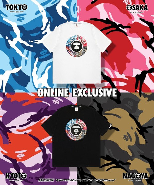 AAPE BY A BATHING APE(エーエイプバイアベイシングエイプ)の「AAPE ONLINE EXCLUSIVE TEE(AAPE FOUR CITY CAMO)(Tシャツ/カットソー・メンズ・ブラック/ホワイト・MEDIUM/LARGE/XX-LARGE/X-LARGE/SMALL)」の11枚目の写真