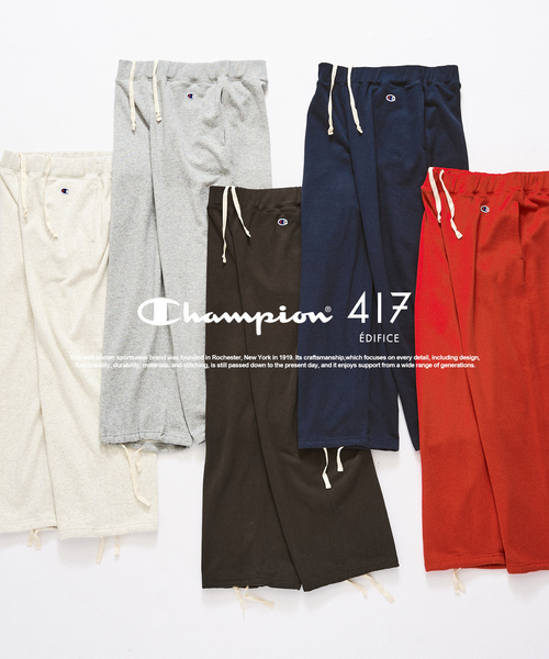 417 EDIFICE(フォーワンセブンエディフィス)の「CHAMPION × 417 スウェットパンツ(スウェットパンツ・メンズ・ブラック/チャコールグレー/アイボリー/ネイビー/レッド・MEDIUM/LARGE/X-LARGE)」の6枚目の写真