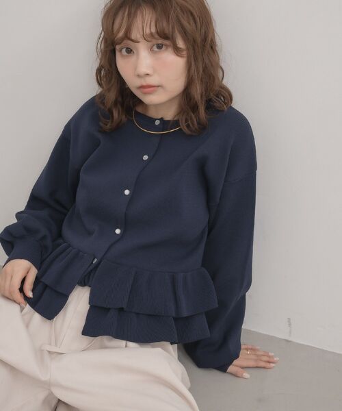 RETRO GIRL(レトロガール)の「アソートペプラムカーディガン(カーディガン/ボレロ・レディース・ブルー/ナチュラル/グレー系その他・FREE)」の22枚目の写真