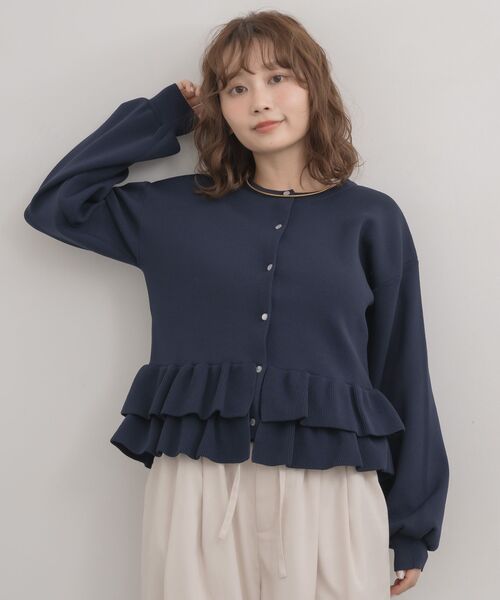 RETRO GIRL(レトロガール)の「アソートペプラムカーディガン(カーディガン/ボレロ・レディース・ブルー/ナチュラル/グレー系その他・FREE)」の14枚目の写真