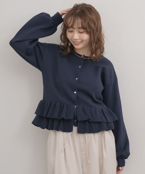 RETRO GIRL(レトロガール)の「アソートペプラムカーディガン(カーディガン/ボレロ・レディース・ブルー/ナチュラル/グレー系その他・FREE)」の15枚目の写真