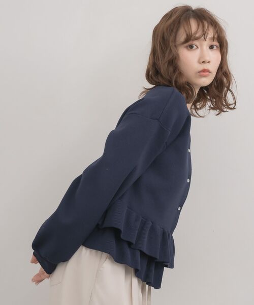 RETRO GIRL(レトロガール)の「アソートペプラムカーディガン(カーディガン/ボレロ・レディース・ブルー/ナチュラル/グレー系その他・FREE)」の16枚目の写真