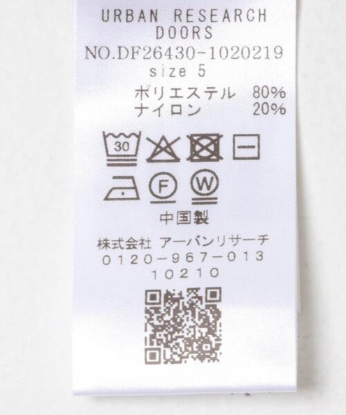 FORK&SPOON（フォークアンドスプーン）の「FORK&SPOON　PROVORONE クルーネックニット（ニット/セーター・メンズ・グレー系その他/ベージュ/レッド/ブルー系その他・4/5）」の15枚目の写真