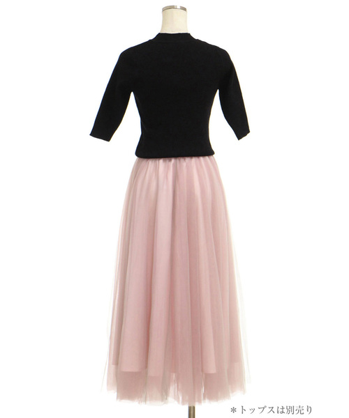 lissi Boutique（リージーブティック）の「チュールロングスカート（スカート・レディース・ブラウン系その他/スモークピンク/グレー系その他・FREE）」の14枚目の写真