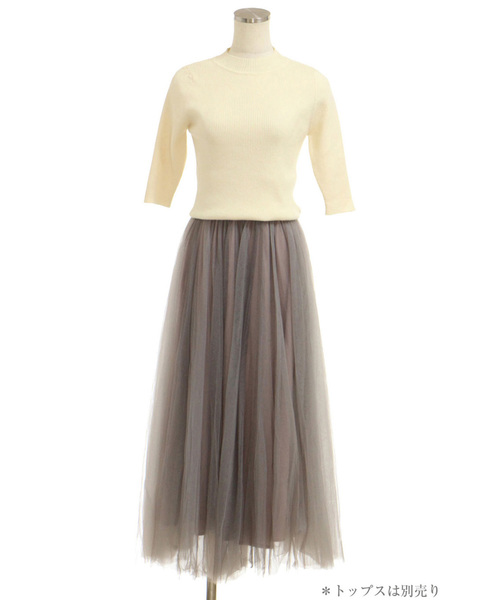 lissi Boutique（リージーブティック）の「チュールロングスカート（スカート・レディース・ブラウン系その他/スモークピンク/グレー系その他・FREE）」の15枚目の写真