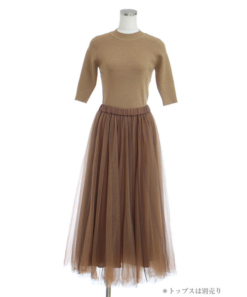 lissi Boutique（リージーブティック）の「チュールロングスカート（スカート・レディース・ブラウン系その他/スモークピンク/グレー系その他・FREE）」の17枚目の写真