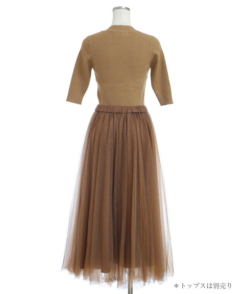 lissi Boutique（リージーブティック）の「チュールロングスカート（スカート・レディース・ブラウン系その他/スモークピンク/グレー系その他・FREE）」の18枚目の写真