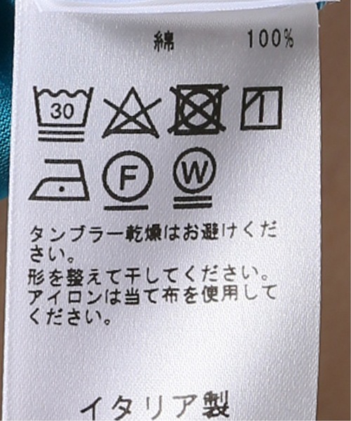 EDIFICE（エディフィス）の「CITA / チータ Vネック Tシャツ（Tシャツ/カットソー・メンズ・グレー/ホワイト/スカイブルー/ブラック/ネイビー・44/46/48/50）」の17枚目の写真