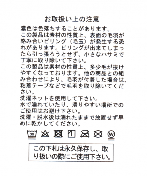 BAYFLOW（ベイフロー）の「BFファークロスルームスリッパ（ルームシューズ/スリッパ・レディース・グレー/カーキ・LARGE/MEDIUM）」の9枚目の写真