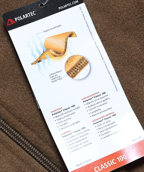 ROOPTOKYO（ループトウキョウ）の「U.S MILITARY/ユーエスミリタリー USMC POLARTEC FLEECE フリースプルオーバー（スウェット・メンズ・ブラウン・S）」の11枚目の写真