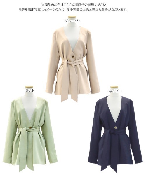 KOBE LETTUCE（コウベレタス）の「ウエストベルト付きサイドスリットベルテッドジャケット（ノーカラージャケット・レディース・ネイビー/ミント/ベージュ系その他・FREE）」の6枚目の写真