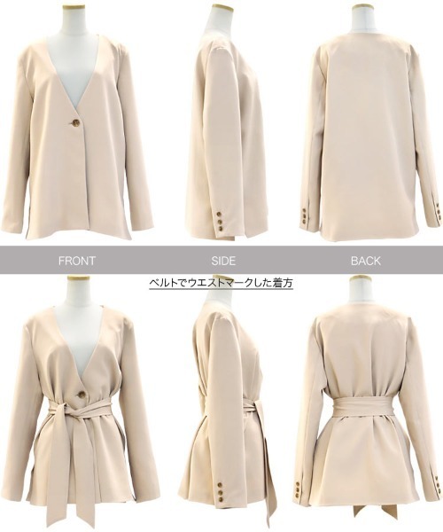 KOBE LETTUCE（コウベレタス）の「ウエストベルト付きサイドスリットベルテッドジャケット（ノーカラージャケット・レディース・ネイビー/ミント/ベージュ系その他・FREE）」の11枚目の写真